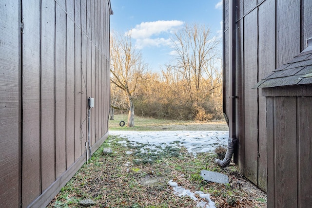 view of yard