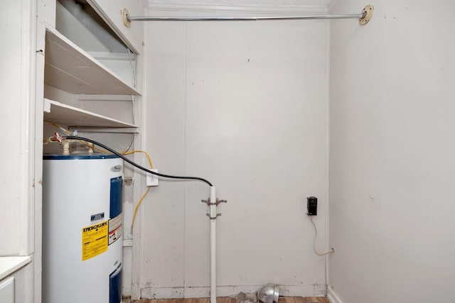 utilities with water heater