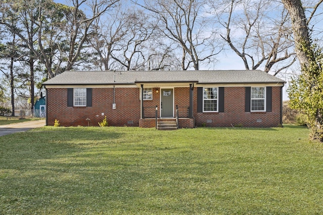 single story home with a front yard