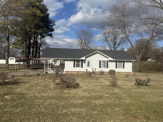 view of front of home with a front lawn