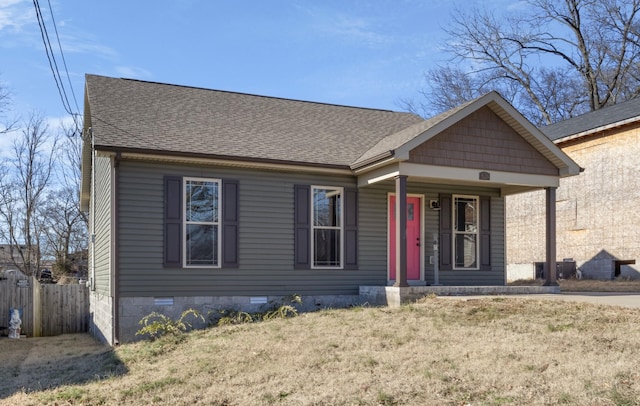 view of front of home featuring a front lawn