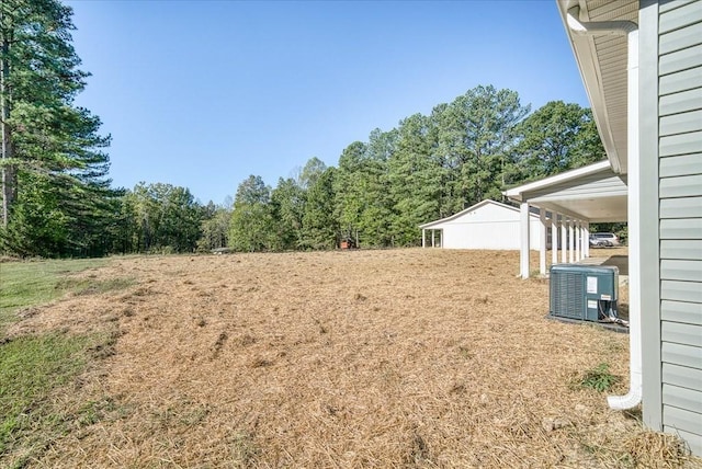 view of yard featuring cooling unit