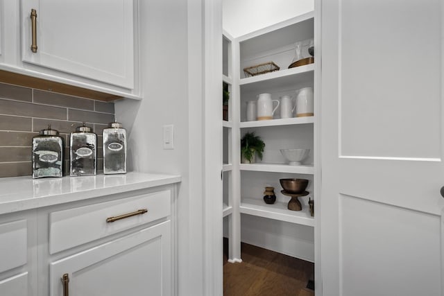 view of pantry