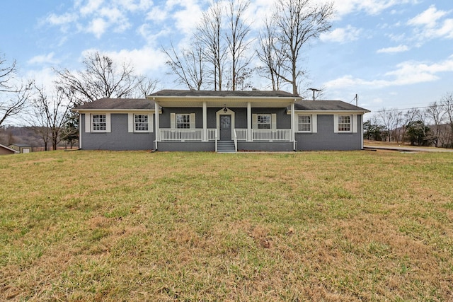 view of front of property with a porch and a front lawn