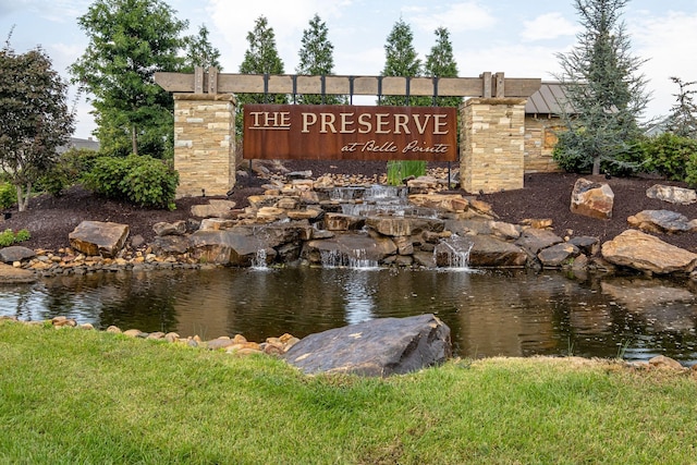 view of community sign