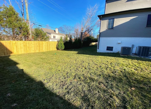 view of yard with cooling unit