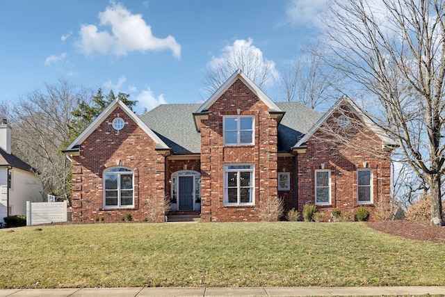 front of property with a front yard