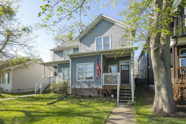 view of front of house featuring a front yard