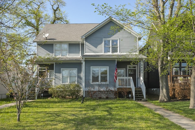 front facade with a front yard