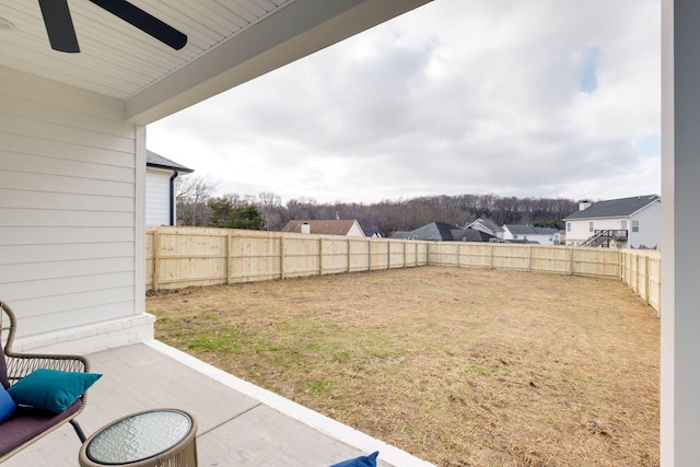 view of yard with a patio