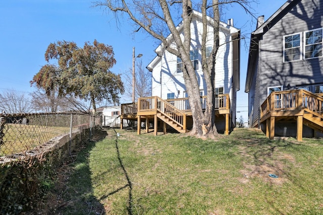 view of yard featuring a wooden deck