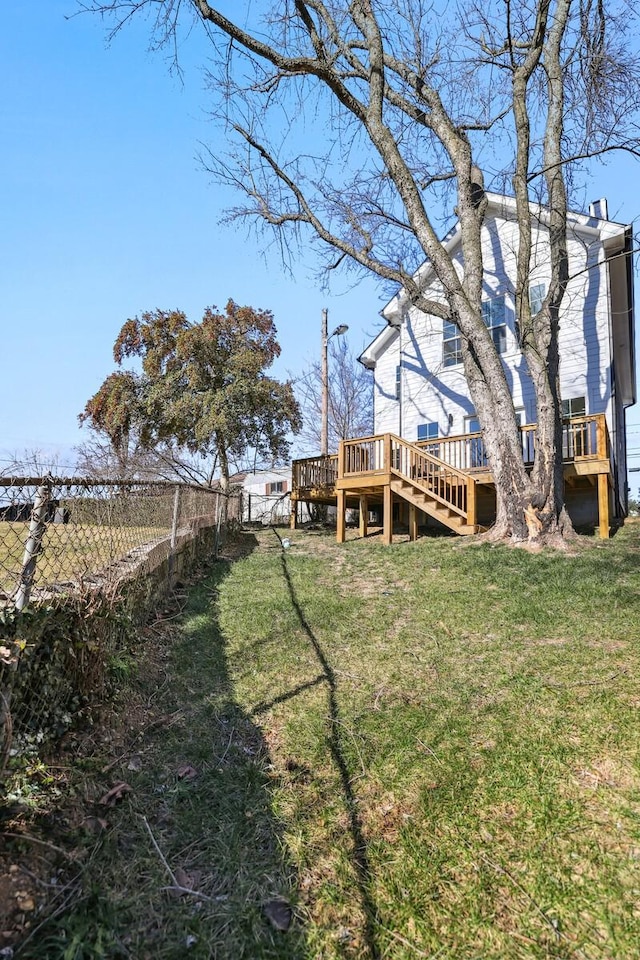 view of yard with a deck