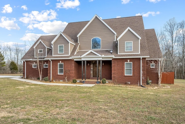 view of front of house with a front lawn