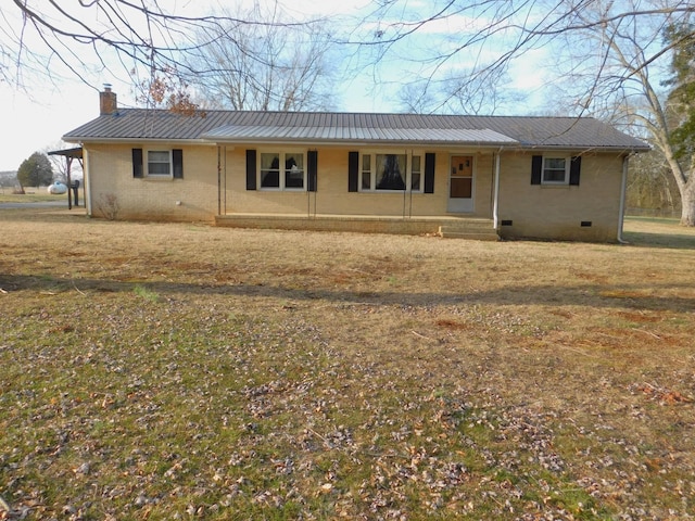 view of front of property featuring a front lawn