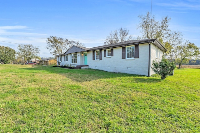 exterior space with a front yard