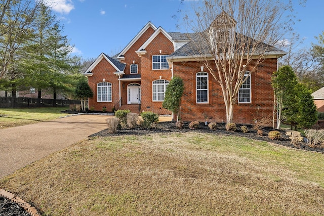 front of property with a front yard