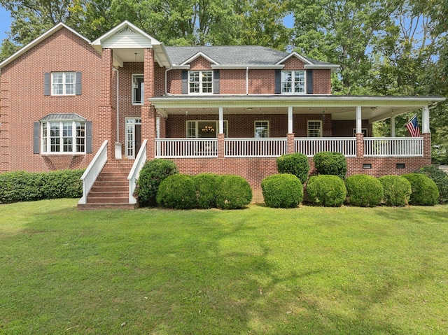 view of front of house with a front yard