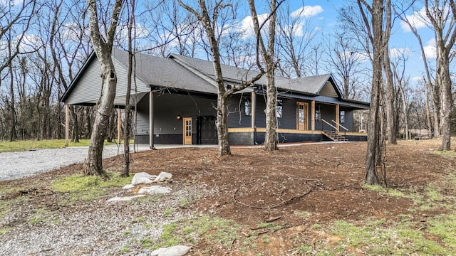 view of front of property with a porch