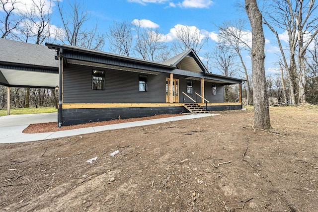 view of front of property with a porch