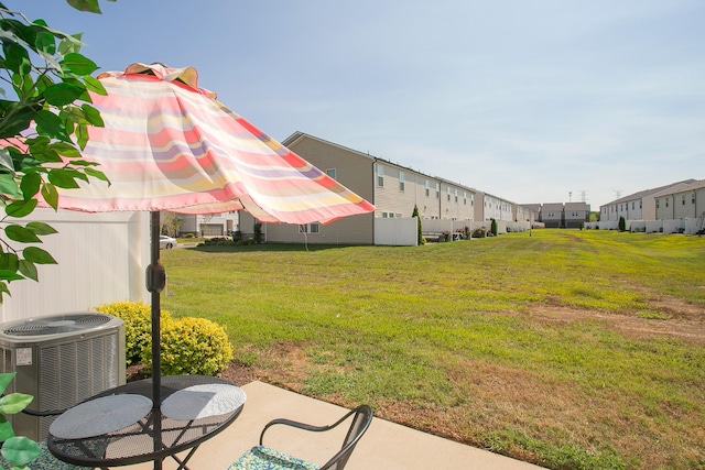 view of yard with cooling unit