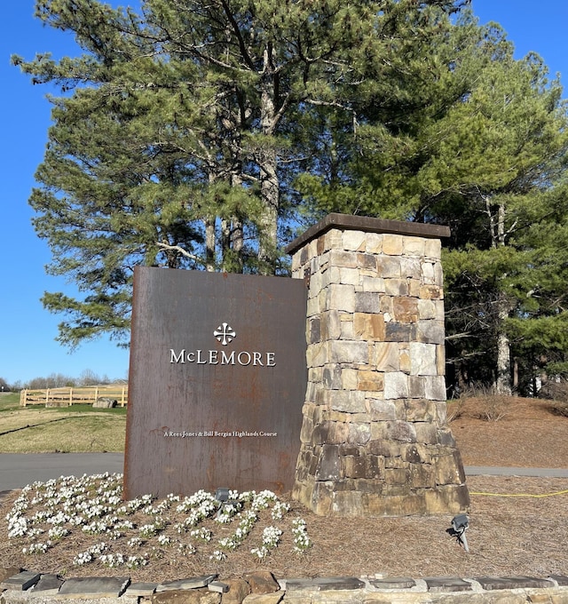 view of community sign