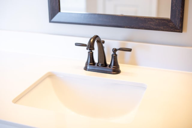 room details featuring sink