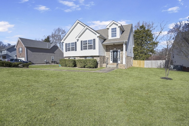 view of front of property with a front yard