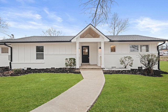 single story home with a front lawn