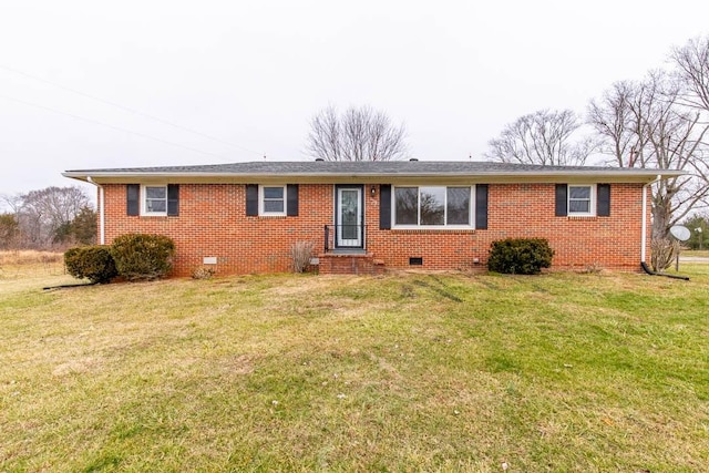 ranch-style home with a front lawn