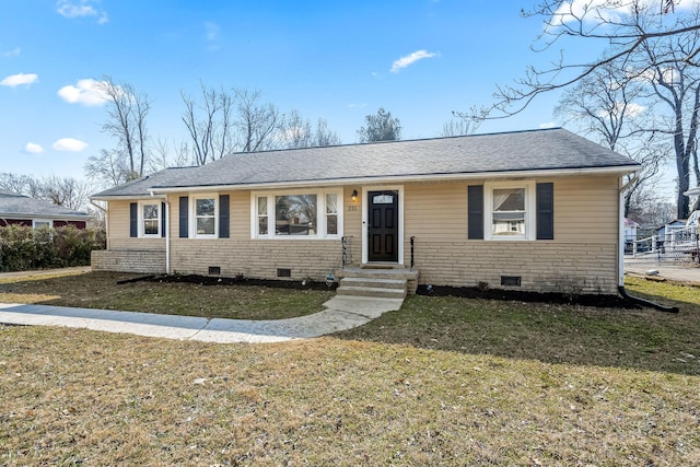 view of front of property with a front lawn