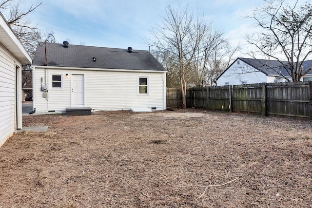 view of back of property