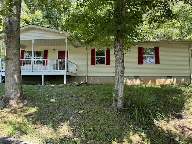 view of front of house with a porch