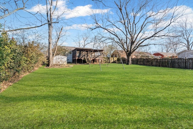 view of yard