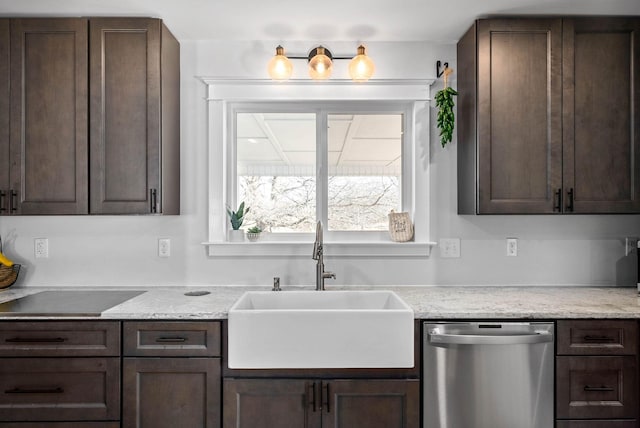 kitchen with dishwasher, sink, and dark brown cabinets