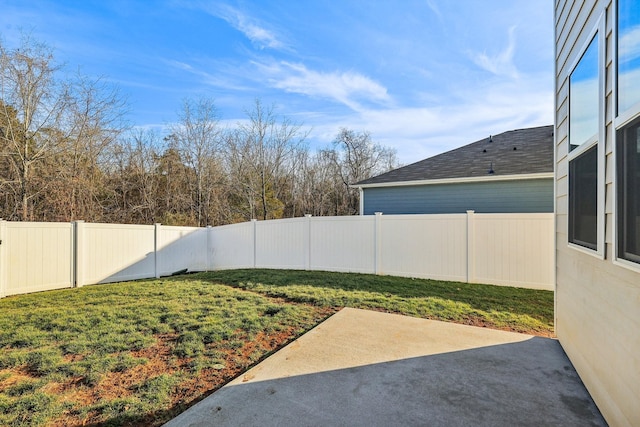 view of yard with a patio area