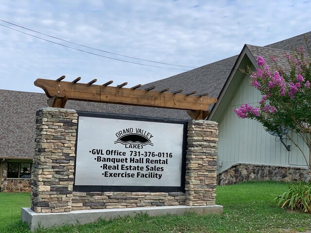 1117 Fairway Dr, Saulsbury, TN 38067