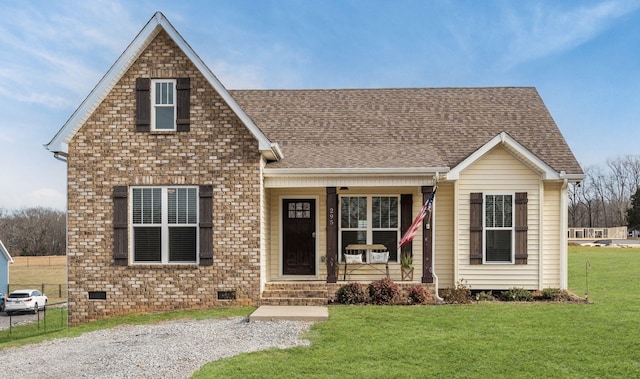 view of front of property with a front lawn