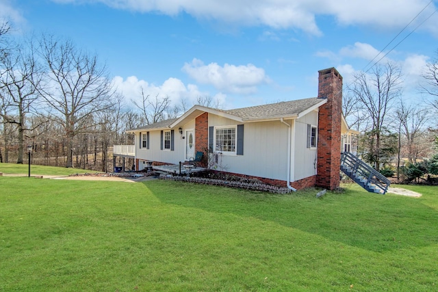 ranch-style home with a front yard