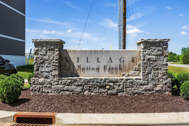 view of community sign