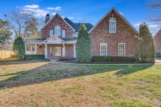 front of property featuring a front yard