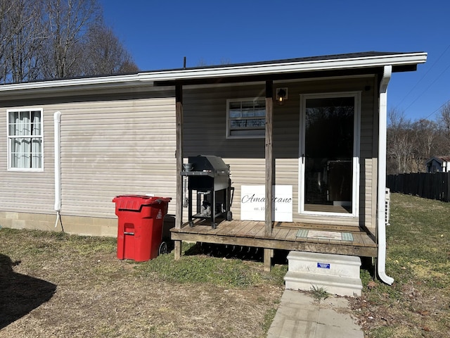 view of property entrance