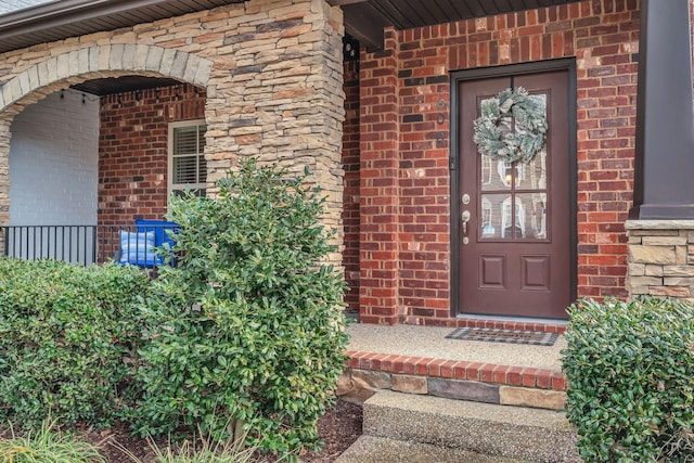 view of entrance to property