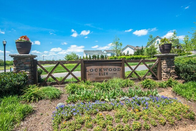 view of community sign