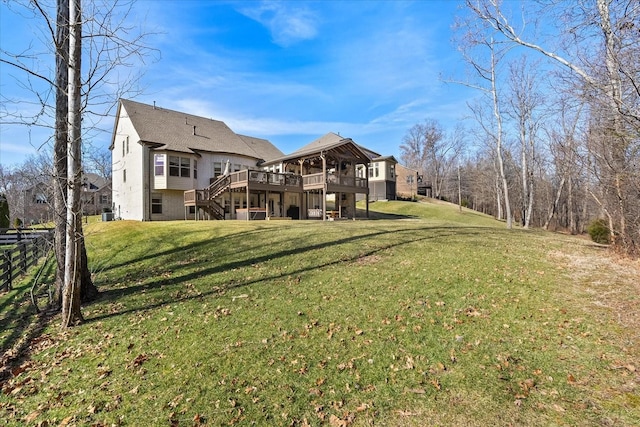 view of yard with a deck