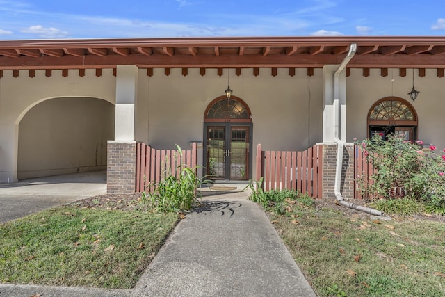 view of exterior entry with french doors