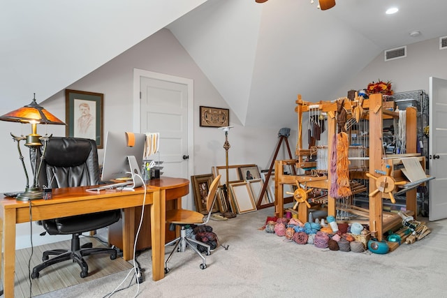 office featuring ceiling fan, lofted ceiling, and carpet floors