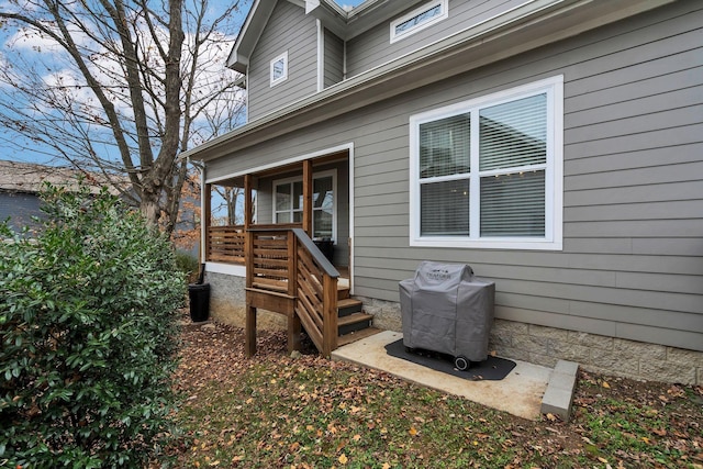 exterior space featuring covered porch