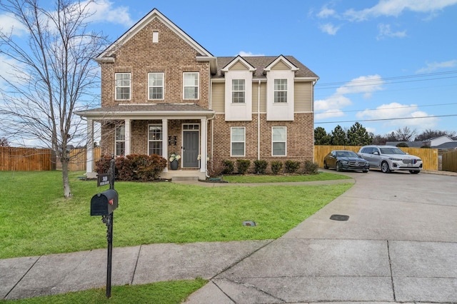 front of property with a front yard