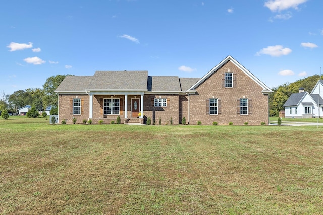 view of front facade with a front yard