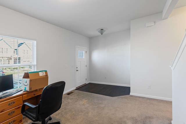 view of carpeted office space